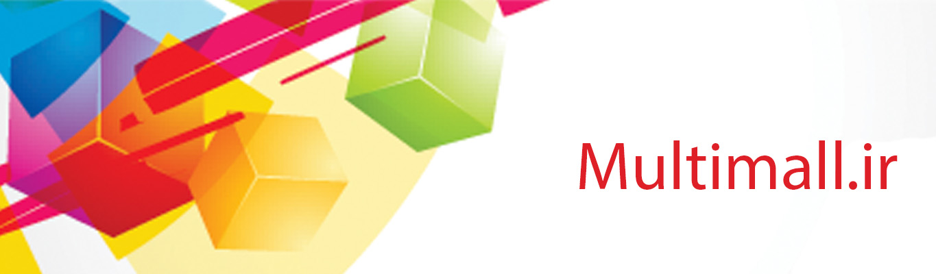 Multimall.ir