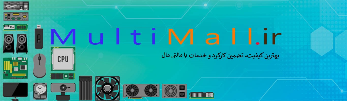 Multimall.ir